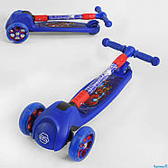 Самокат триколісний Best Scooter 47359 SMART складаний кермо, світло коліс і дисків, 4 регулювання керма по висоті, фото 5