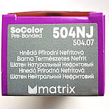 504NJ (шотен нейтральний нефритовий) Стійка крем-фарба для волосся з сивиною Matrix SoColor Pre-Bonded Extra Coverage,90ml, фото 2