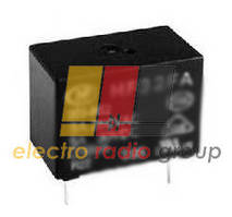 Реле HF-46F 1C 24V 5A ( для котлів )