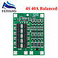 BMS 4S 40A Li ion плата захисту балансир PCB 14.8 V — 16.8 V схема шурупокрут дриль, фото 5