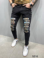 Мужские качественные джинсы слим с принтом чёрные. Мужские зауженные джинсы с рисунками