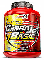 Amix CarboJet Basic 3000g
