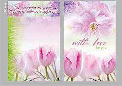 Клапан для мила тюльпани, картон 9,5 см на 18 см, 10 шт