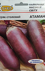 Буряк Атаман 15 грамів