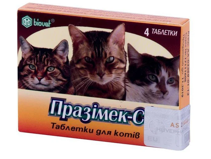 Празімек-С для кішок, 4 таблетки: трематодози, цестодози, нематодози та арахно-ентомози