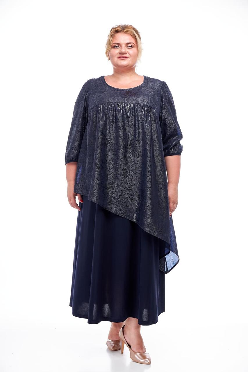 Сукня жіноча подовжена "Ванесса" Великого розміру 64-66 68-70  святкова з асиметричною накидкою