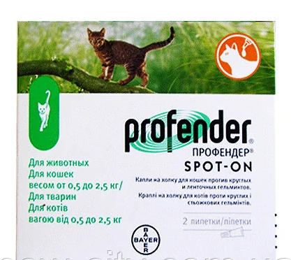Профендер краплі для котів до 2,5 кг, 2 піпетки х 0,35 мл Для лікування змішаних паразитарних інвазій