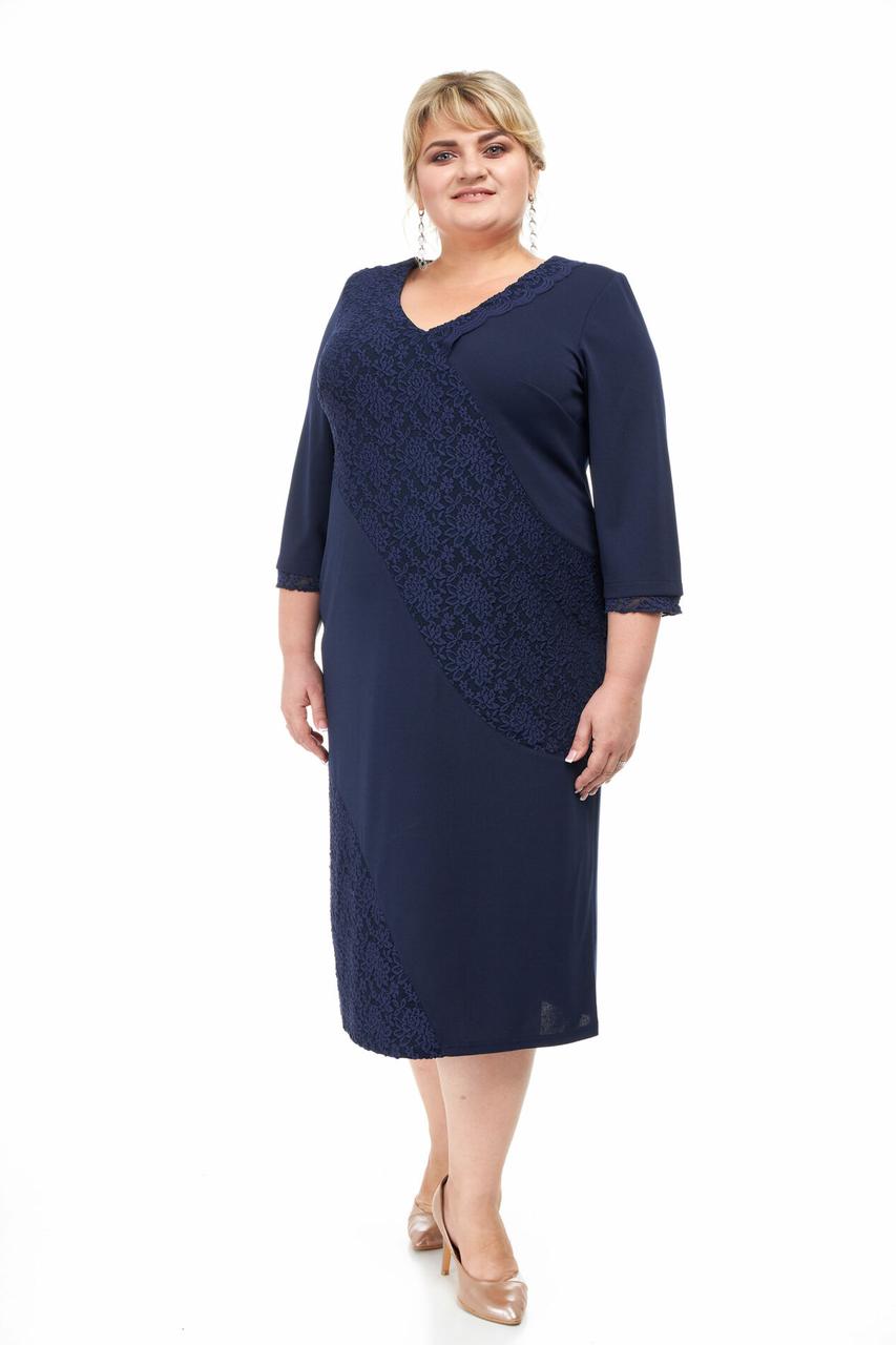 Плаття жіноче ошатне "Карамель" креп-костюм великих розмірів 62; 64; 66 темно-синє