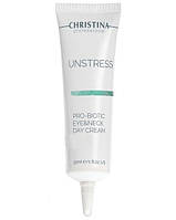 Анстресс Дневной крем для кожи вокруг глаз и шеи SPF8 Unstress ProBiotic Day Cream Eye & Neck SPF8, 30 мл