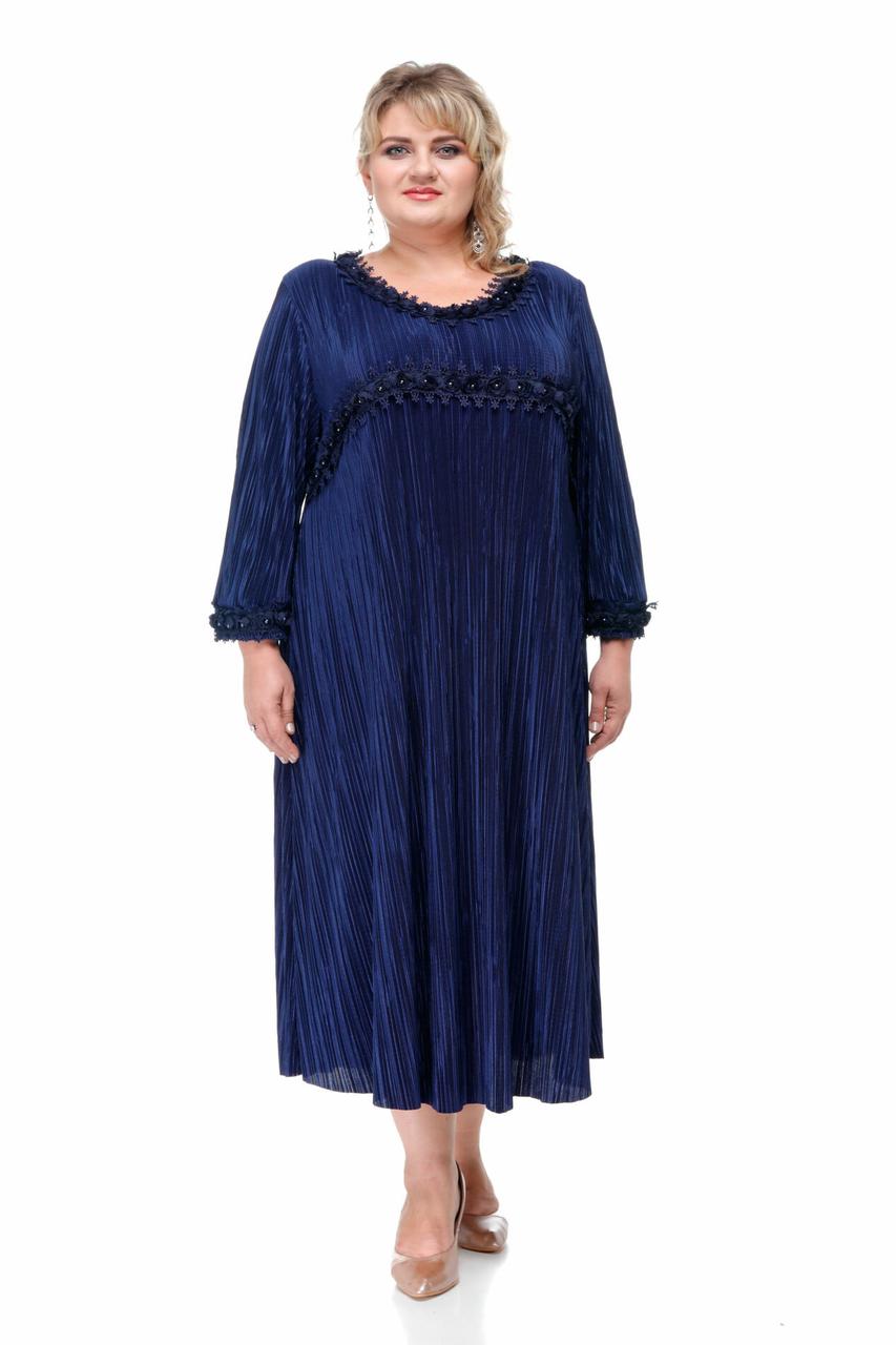 Сукня Джина 66-70