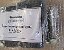 Подовжувачі задніх амортизаторів Ланос Сенс Нексія Кадет Матиз (будинки), фото 2