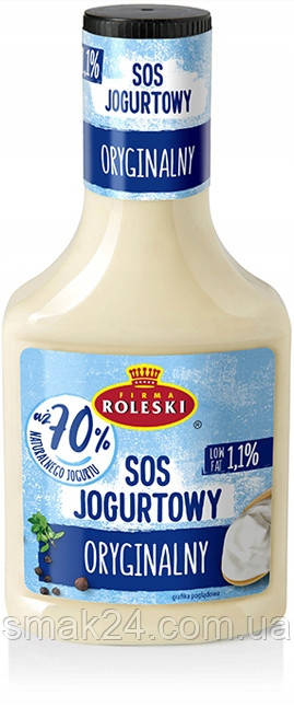 Соус Йогуртовый с чесноком Roleski Sos Jogurtowy Z Czarnym Czosnkiem 325мл Польша - фото 4 - id-p1562027347