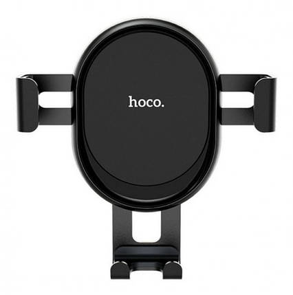 Автотримач для телефону HOCO CA56 Plus, чорний, фото 1