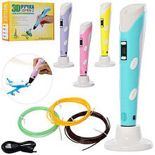 3D ручка для малювання пластиком 3D малюнків з підставкою і ЖК дисплеєм 168-E, (4 кольори)