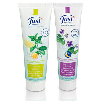 СЕТ Догляд за зубами Day & Night Dental Care, Just (Юст) Швейцарія, 150 мл, фото 2