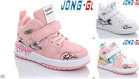 Круті черевики-хайтопи для дівчинки Jong-Golf (код 3051-00) р26