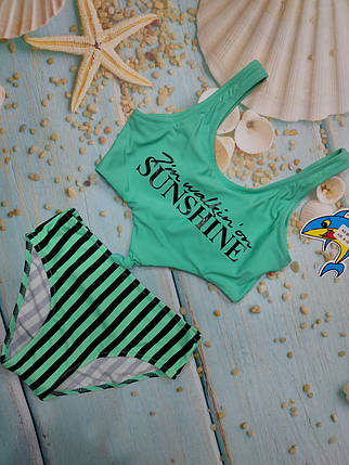 Купальник для подростков Teres 1049 Саншайн мята(В НАЛИЧИИ ТОЛЬКО 34 36 38 40 УКР р-ры ), фото 1
