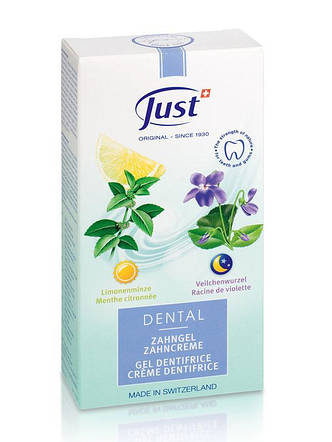 СЕТ Догляд за зубами Day & Night Dental Care, Just (Юст) Швейцарія, 150 мл, фото 2