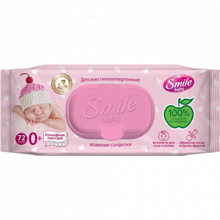 Серветка волога для немовлят SMILE Baby з клапаном 72шт