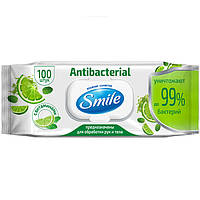 Салфетки влажные SMILE Antibacterial с лаймом 100 шт