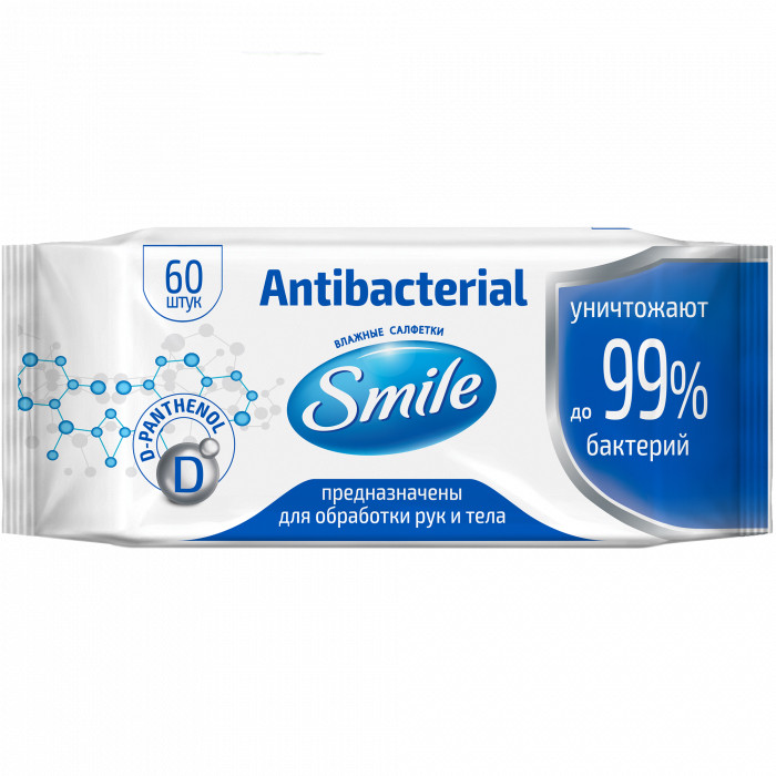 Серветки вологі SMILE Antibacterial з Д пантенолом 60 шт