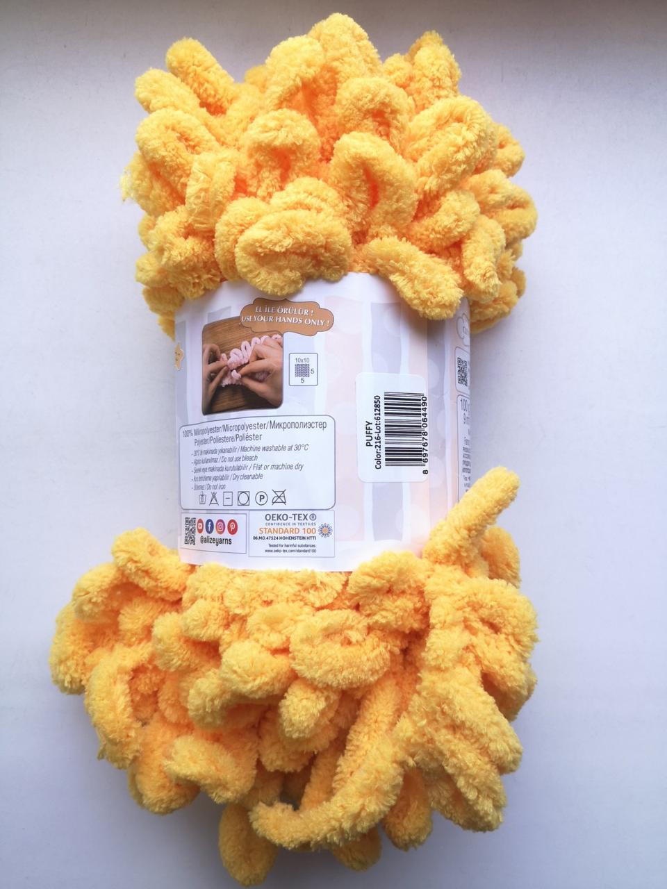 Пряжа Alize Puffy Ализе Пуффи цвет желтый 216 для вязания без спиц руками с петельками петлями - фото 2 - id-p986228700