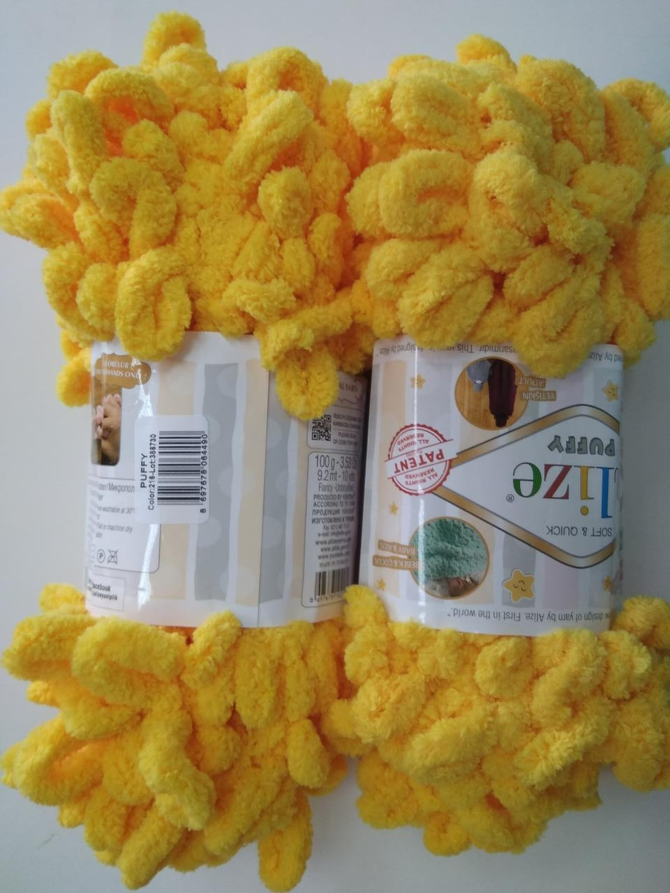Пряжа Alize Puffy Ализе Пуффи цвет желтый 216 для вязания без спиц руками с петельками петлями - фото 3 - id-p986228700