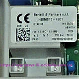 Плата керування B&P + дисплей (ф.у, EU) Domiproject D, Divatech D, Fereasy D, арт. 39801625, к.з. 2030/1, фото 2