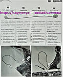 Плата керування B&P + дисплей (ф.у, EU) Domiproject D, Divatech D, Fereasy D, арт. 39801625, к.з. 2030/1, фото 4