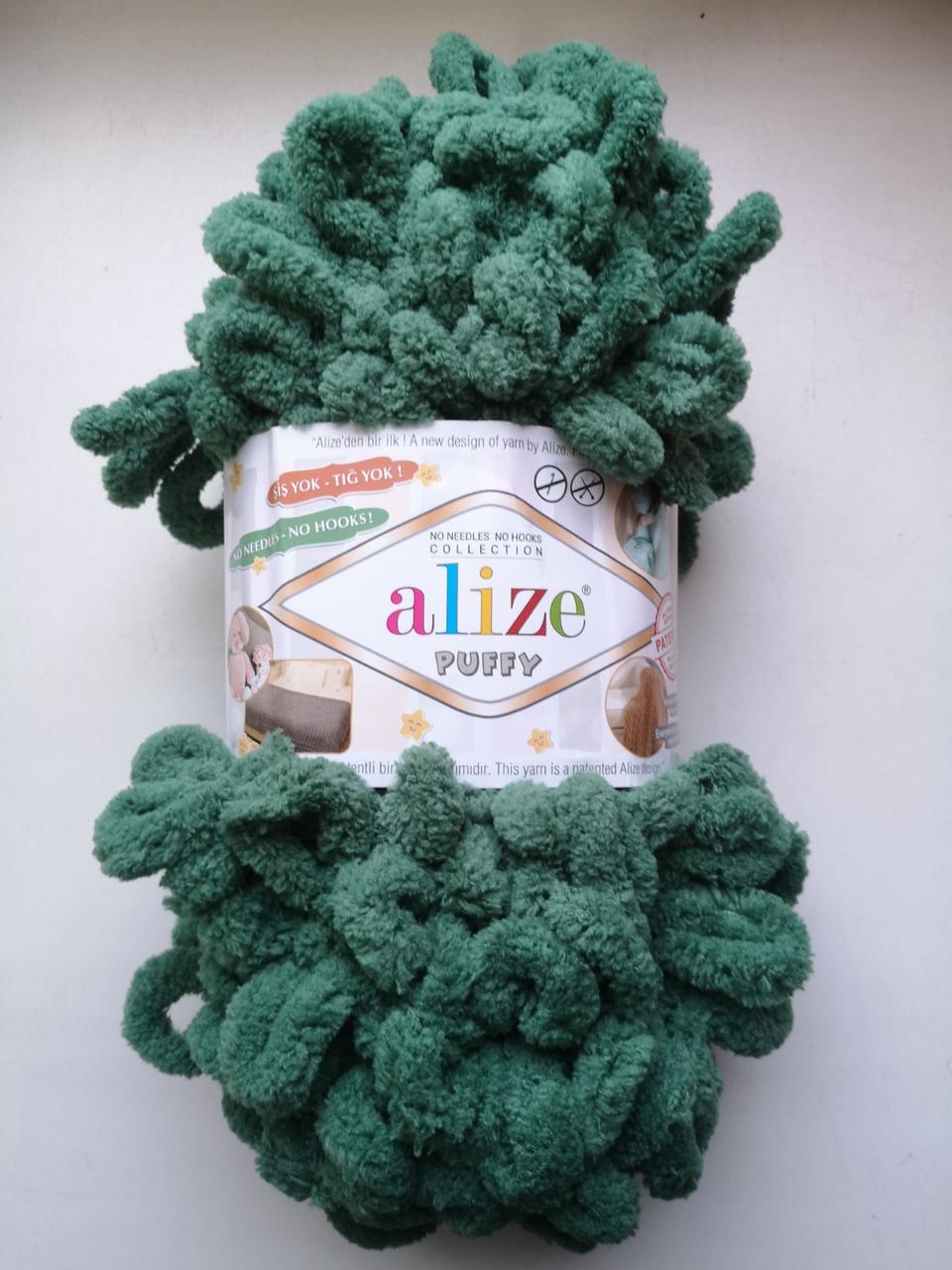 Пряжа Alize Puffy Пуффі колір зелена трава 532 для в'язання без спиць руками з петельками 1 моток 100г, фото 1