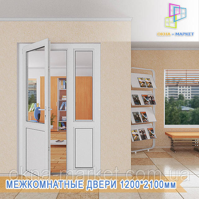 Межкомнатная пластиковая дверь ЦЕНА Киев ⭐™Окна Маркет