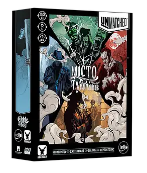 Настільна гра Unmatched: Місто туманів (Cobble & Fog) (українське видання), фото 1