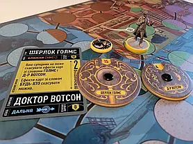 Настільна гра Unmatched: Місто туманів (Cobble & Fog) (українське видання), фото 3