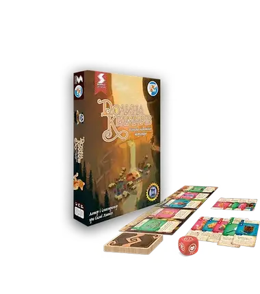 Настольная игра Долина Крамарів: Гільдія видатних торговців, фото 3