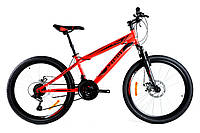 Підлітковий спортивний велосипед AZIMUT Extreme 24 дюйми GFRD червоний