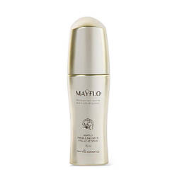 Омолоджуюча сироватка з освітлюючим дією MayFlo Wrinkle and White Vital Active Serum, 35 мл