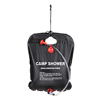 Туристичний переносний душ "Camp Shower" 20 л - Дозвілля / Відпочинок