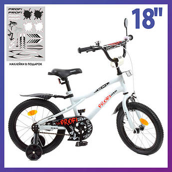 Велосипед дитячий двоколісний Profi Y18251-1 18" зріст 110-130 см вік 5 до 8 років білий