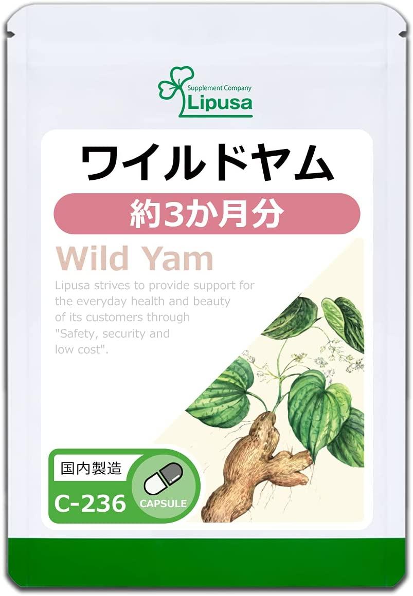Lipusa Wild Yam для гормонального балансу, з екстрактом кореня дикого ямсу, 90 капсул на 90 днів прийому. До 08/2026, фото 1