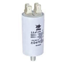 Конденсатор для пральної машини 2,5 uF