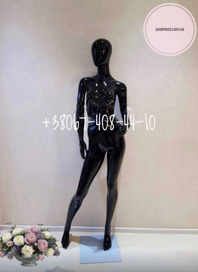 Купить Манекен женский глянцевый чёрный, цена 6630 ₴ — Prom.ua (ID ...