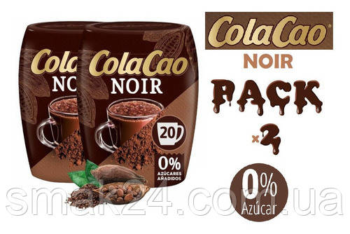 Шоколадный напиток БЕЗ САХАРА Cola Cao NOIR 300г Испания - фото 4 - id-p1562112149