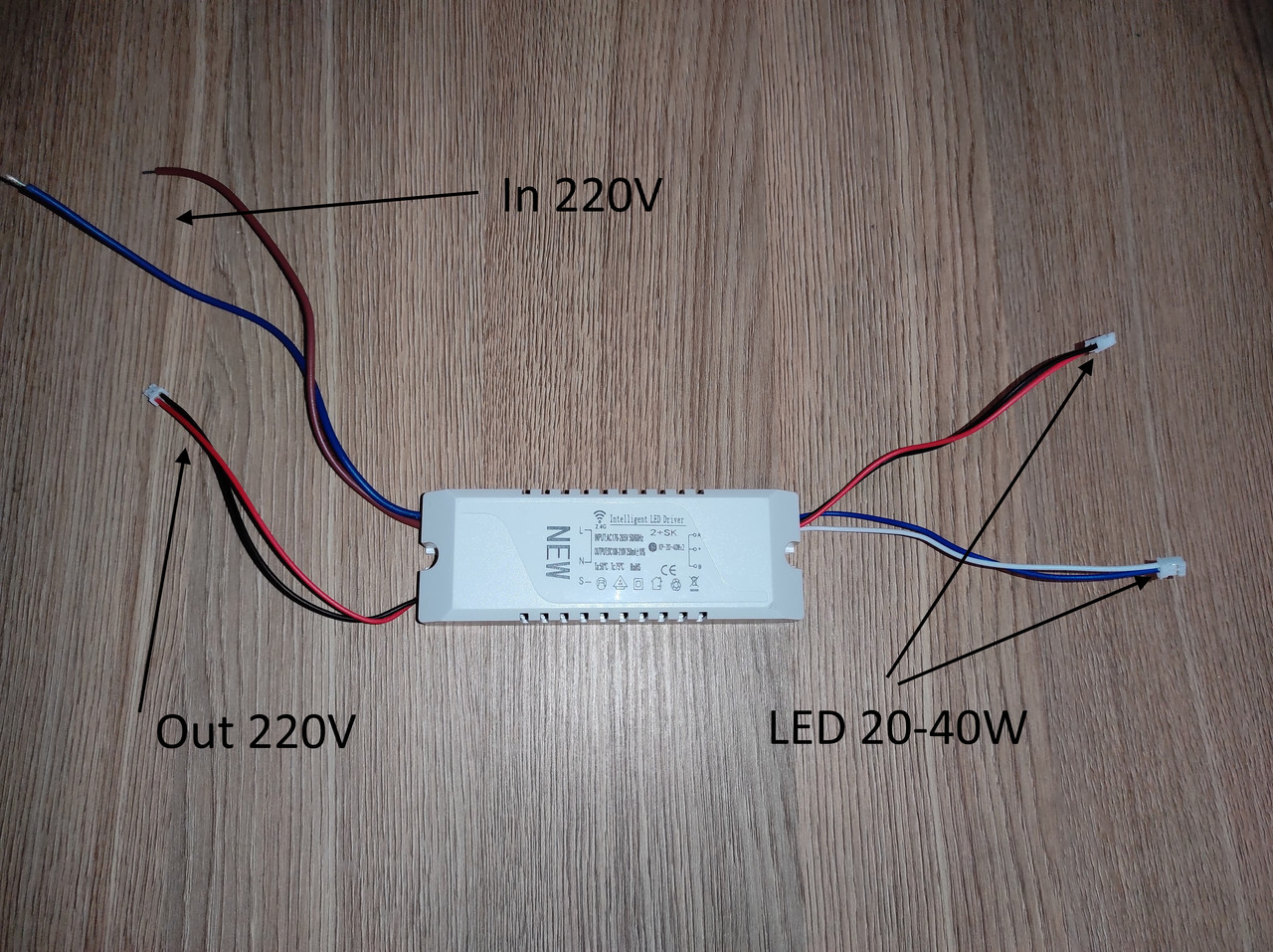 No169 Драйвер 80 ват (без пульта) W/Y(20-40W)X2 + SK (220V) для світлодіодних люстр 80W 18-210V 250mA