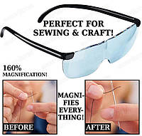 Окуляри-лупа 160% для рукоділля окуляри зі збільшувальним склом BIG VISION