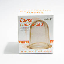 Банки для массажа Чудо Банка Чудесник большая для спины и живота