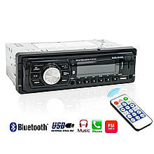 Автомагнітола 1 din "Indobest model 2033", Чорна магнітола в машину з блютузом/USB/SD (автомагнітола) (ST)
