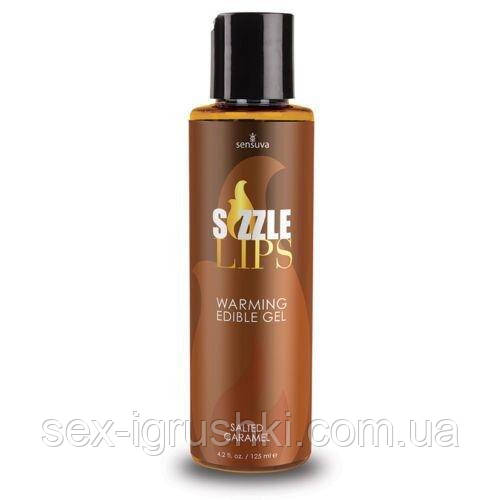 Зігрівальний масажний гель Sensuva Sizzle Lips Salted Caramel (125 мл), без цукру, їстівний SO3211