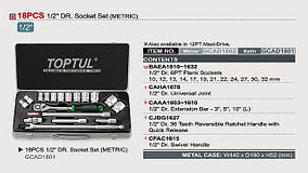 ✅ Набір інструменту 12 гранн.головки 18ед. TOPTUL GCAD1802