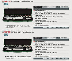 ✅ Набір інструменту 1/2" 16ед. 6-гр. TOPTUL GCAD1601