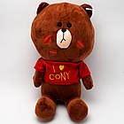 Плед-подушка, іграшка 3в1 ведмедик шоколадний,2 різновиди